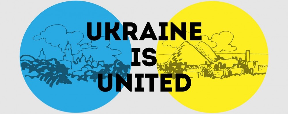 Euromaidan PR